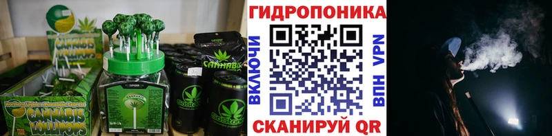 Canna-Cookies конопля  Купить  Жигулёвск 
