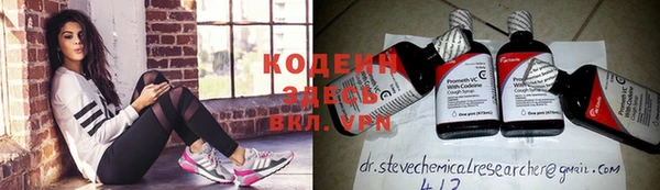 бутик Богданович