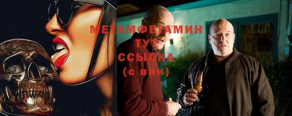 МДПВ Богородицк