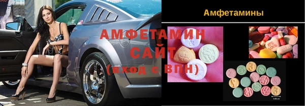 МДПВ Богородицк