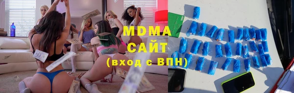 бутик Богданович