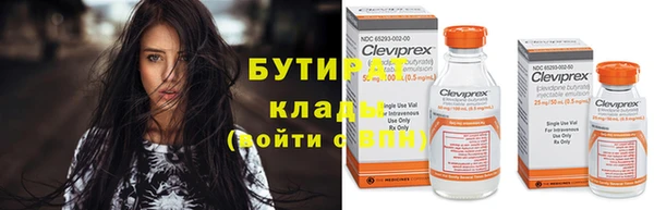 МДПВ Богородицк