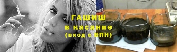 МДПВ Богородицк