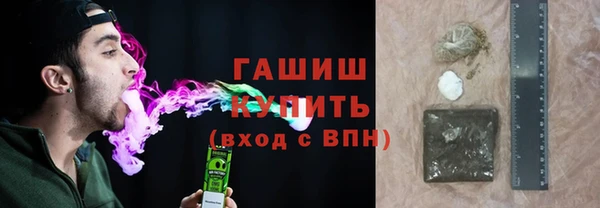 бутик Богданович