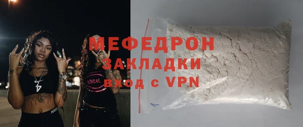 бутик Богданович