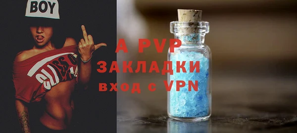 бутик Богданович