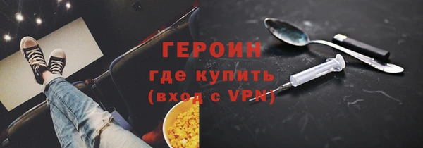 бутик Богданович