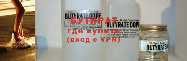 МДПВ Богородицк