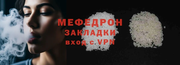 индика Остров