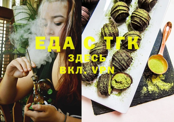 бутик Богданович