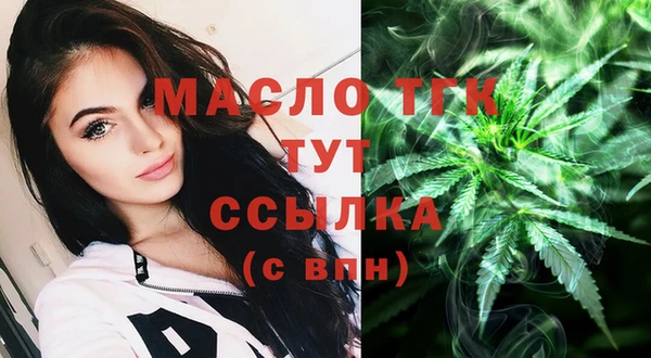 бутик Богданович