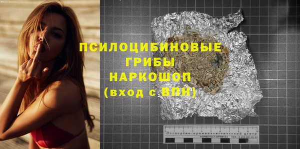 бутик Богданович