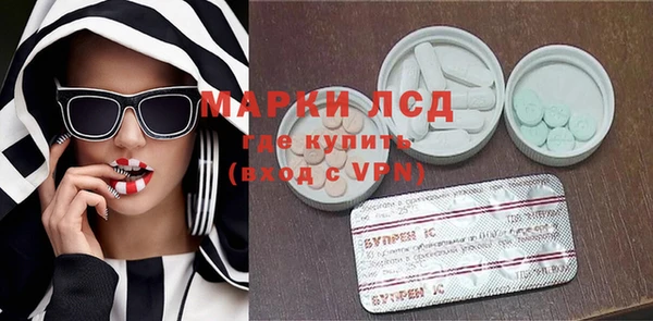 бутик Богданович