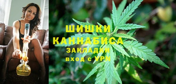 бутик Богданович