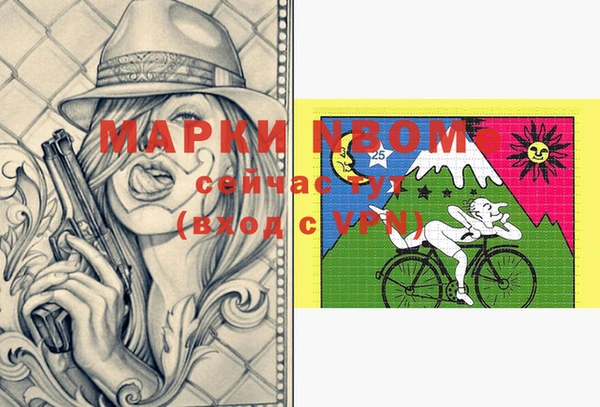МДПВ Богородицк