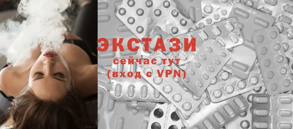 индика Остров