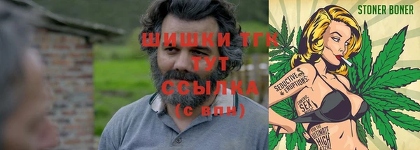 бутик Богданович