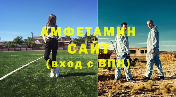 МДПВ Богородицк