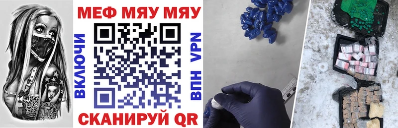 МЕФ  Жигулёвск